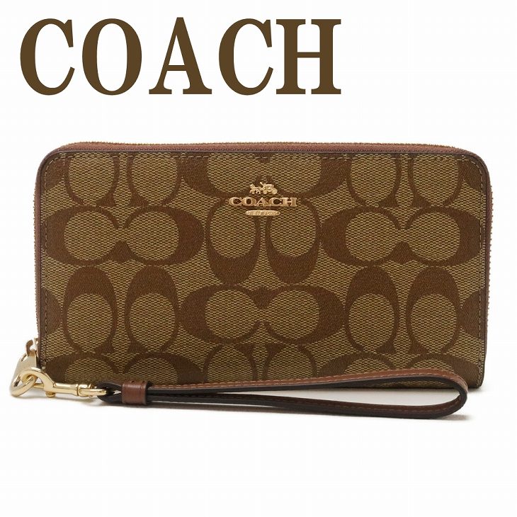 コーチ COACH 財布 レディース 長財布 ストラップ ラウンドファスナー C4452IME74 