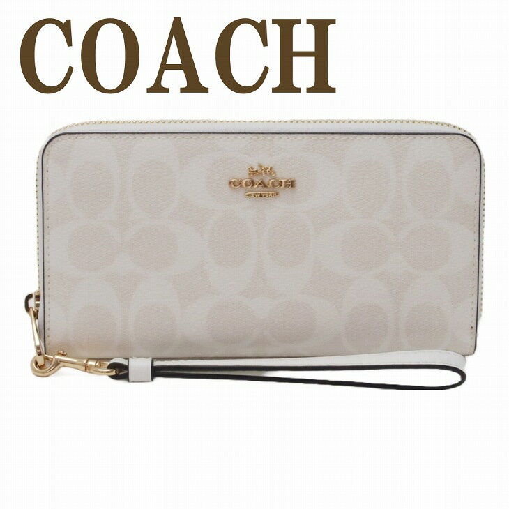 コーチ COACH 財布 レディース 長財布 ストラップ ラウンドファスナー C4452IMRFF ブランド 人気