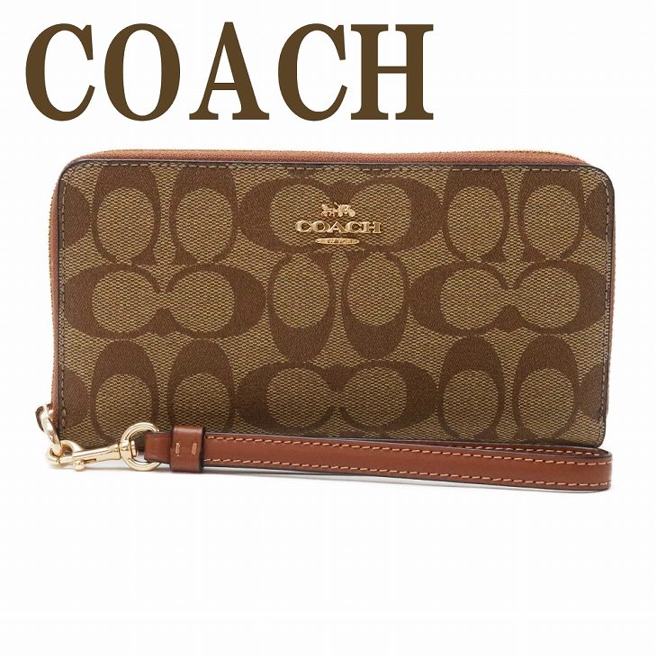 コーチ COACH 財布 レディース 長財布 ストラップ ラウンドファスナー C4452IMS5U ブランド 人気