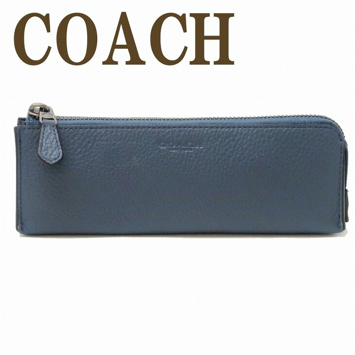 コーチ COACH ポーチ メンズ ペンシルポーチ ケース ペンシル ペンケース 筆箱 小物入れ 男女兼用 レディース ユニセックス C6989QBDEN ブランド 人気