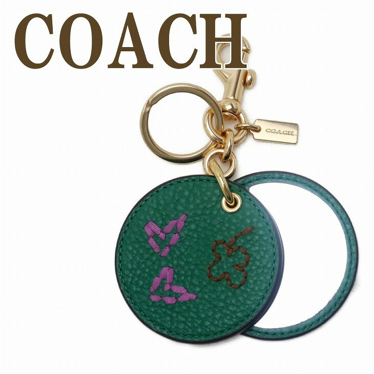 コーチ キーホルダー（レディース） コーチ COACH キーホルダー レディース キーリング 手鏡 鏡 ミラー バッグチャーム C7754IMGRN 【ネコポス】 ブランド 人気