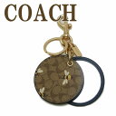 コーチ キーホルダー（レディース） コーチ COACH キーホルダー レディース キーリング 手鏡 鏡 ミラー バッグチャーム ハチ はち Bee C8622IMTW5 【ネコポス】 ブランド 人気