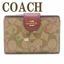 コーチ COACH 財布 レディース 二つ折り財布 花 C8730IME7V ブランド 人気