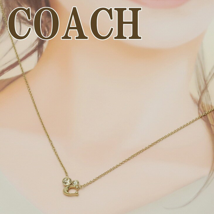 ビジュー コーチ COACH ネックレス チェーン ペンダント ラインストーン ビジュー Cロゴ C9447GLD 【ネコポス】 ブランド 人気