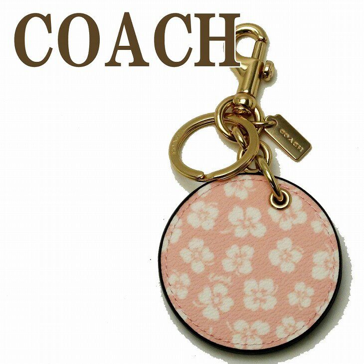 コーチ キーホルダー（レディース） コーチ COACH キーホルダー レディース キーリング 手鏡 鏡 ミラー バッグチャーム 花 ピンク CA045IMUDH 【ネコポス】 ブランド 人気