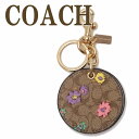 コーチ キーホルダー（レディース） コーチ COACH キーホルダー レディース キーリング 手鏡 鏡 ミラー バッグチャーム 花 CA046IMROJ 【ネコポス】 ブランド 人気