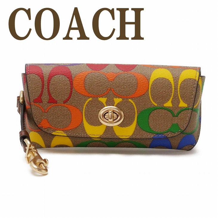 コーチ COACH サングラスケース メンズ レディース 眼鏡ケース アイウェアケース マルチカラー CA053IMLGQ ブランド 人気