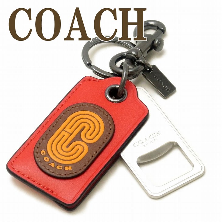 コーチ COACH キーリング キーホルダー 栓抜き CB409QBQRG 【ネコポス】 ブランド 人気