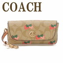 コーチ COACH サングラスケース レディース 眼鏡ケース アイウェアケース ピンク イチゴ 苺 いちご ストロベリー CB614IMOT4 ブランド 人気