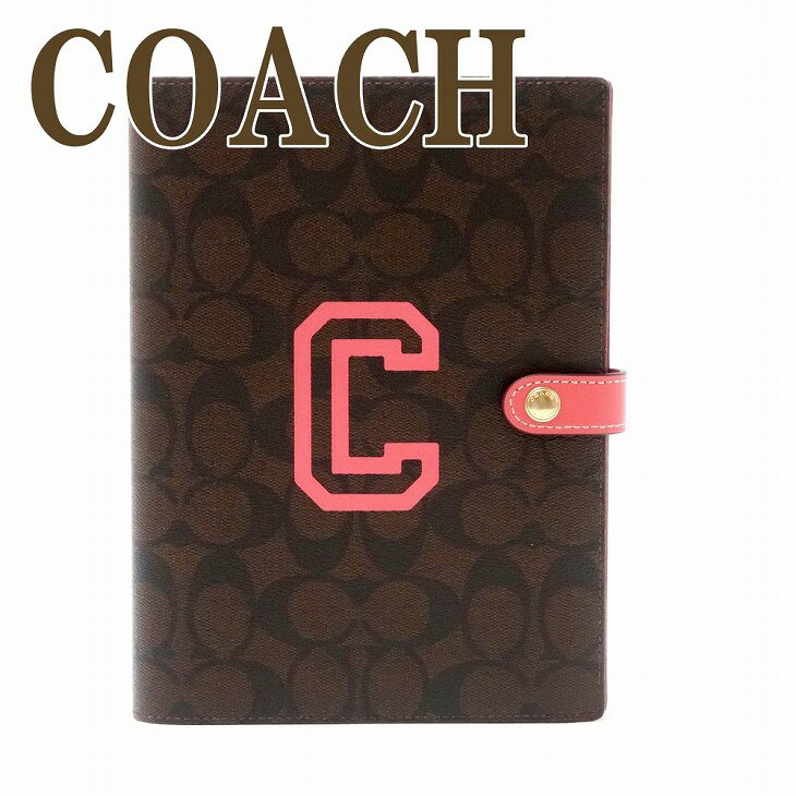 コーチ COACH ブックカバー ノートカバー メンズ ノートブック ノート レディース 文房具 セット キャンバス ピンク CC055IML3A 【ネコポス】 ブランド 人気