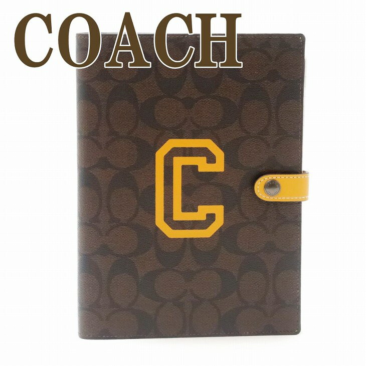 コーチ COACH ブックカバー ノートカバー メンズ ノートブック ノート レディース 文房具 セット キャンバス CC055QBUOD 【ネコポス】 ブランド 人気