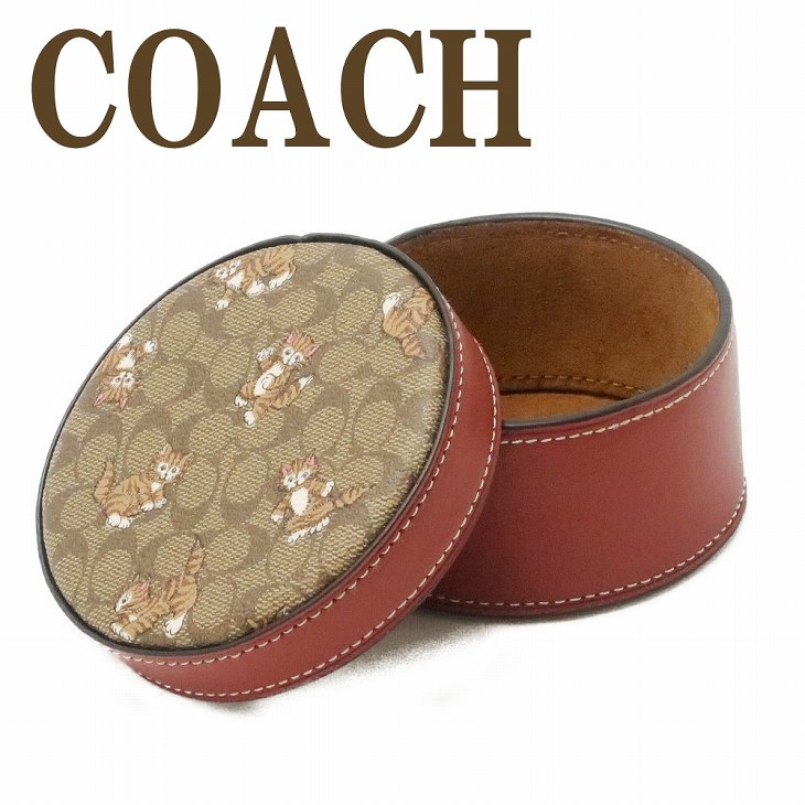 コーチ ジュエリーボックス コーチ COACH ジュエリーケース レディース ジュエリーポーチ ジュエリーボックス ケース 時計ケース トラベルポーチ キャット 猫 CC471IME7V ブランド 人気