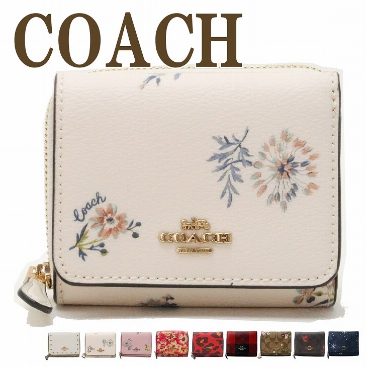 コーチ COACH 財布 レディース 三つ折り財布 花 ヒョウ 豹 雪 スノー スノーフレーク チェック リベット スタッズ COACH-3W-L1 ブランド 人気