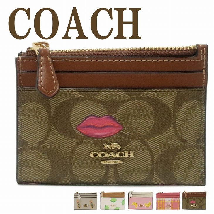 コーチ COACH 財布 レディース キーケース キーリング コインケース カードケース 定期入れ 小銭入れ ピンク 白 ホワイト COACH-CCASE-L2 【ネコポス】 ブランド 人気