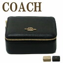 コーチ COACH ジュエリーケース レディース ジュエリーポーチ 携帯用 持ち運び トラベル ジュエリーボックス リング 指輪 ピアス ブラック 黒 鏡 CO...