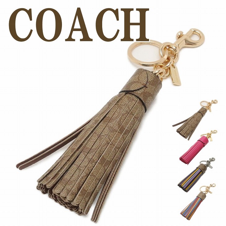  COACH ۥ ǥ  Хå㡼 COACH-KEY-L3 ڥͥݥ ֥ ͵