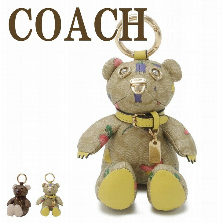  COACH ۥ ǥ  Хå㡼 ٥ ٥   COACH-KEY-L6 ֥ ͵