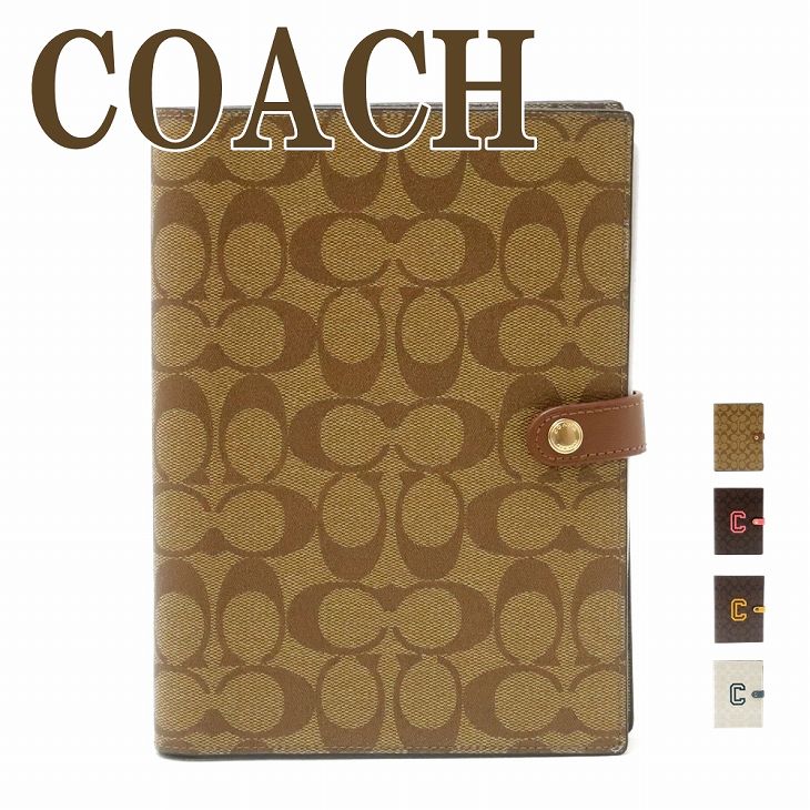コーチ COACH ブックカバー ノートカバー メンズ ノートブック ノート レディース 文房具 セット キャンバス シグネチャー COACH-NCOVER-M...