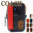 コーチ COACH ポーチ メンズ 小物入れ カラビナ ベルトポーチ スマホポーチ ベルトバッグ ウエストポーチ ヒップバッグ ベルト通し ブラック 黒 COACH-POUCH-M1 【ネコポス】 ブランド 人気