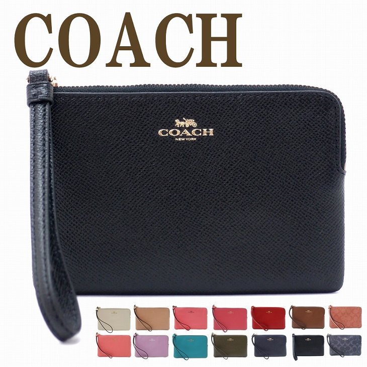 ハンドバッグ コーチ COACH 財布 レディース ポーチ ハンドポーチ リストレット クラッチ ハンドバッグ カードケース 小物入れ おしゃれ 小さめ 化粧 COACH-WRIST-L1【ネコポス】 ブランド 人気