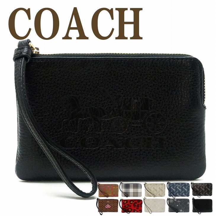 コーチ COACH 財布 レディース ポーチ ハンドポーチ リストレット クラッチ ハンドバッグ カードケース 小物入れ おしゃれ 小さめ 化粧 ブラック 黒 ヒョウ 豹 ホースキャリッジ チェック 雪 スノー スノーフレーク COACH-WRIST-L3 【ネコポス】 ブランド 人気