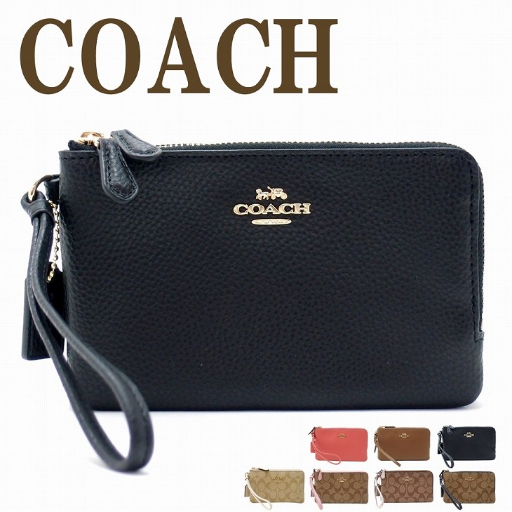 コーチ COACH 財布 レディース ポーチ ハンドポーチ リストレット クラッチ ハンドバッグ カードケース 小物入れ おしゃれ 小さめ 化粧 ブラック 黒 ピンク COACH-WRIST-L6 【ネコポス】 ブランド 人気