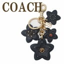 コーチ キーホルダー（レディース） コーチ COACH キーホルダー レディース キーリング バッグチャーム 花 ブラック 黒　5136IMA47 【ネコポス】 ブランド 人気