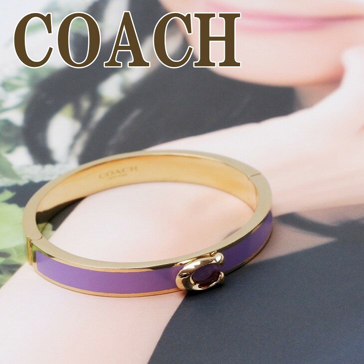 コーチ ブレスレット（レディース） コーチ COACH ブレスレット レディース バングル アクセサリー ロゴ 67480UJ8 【ネコポス】 ブランド 人気