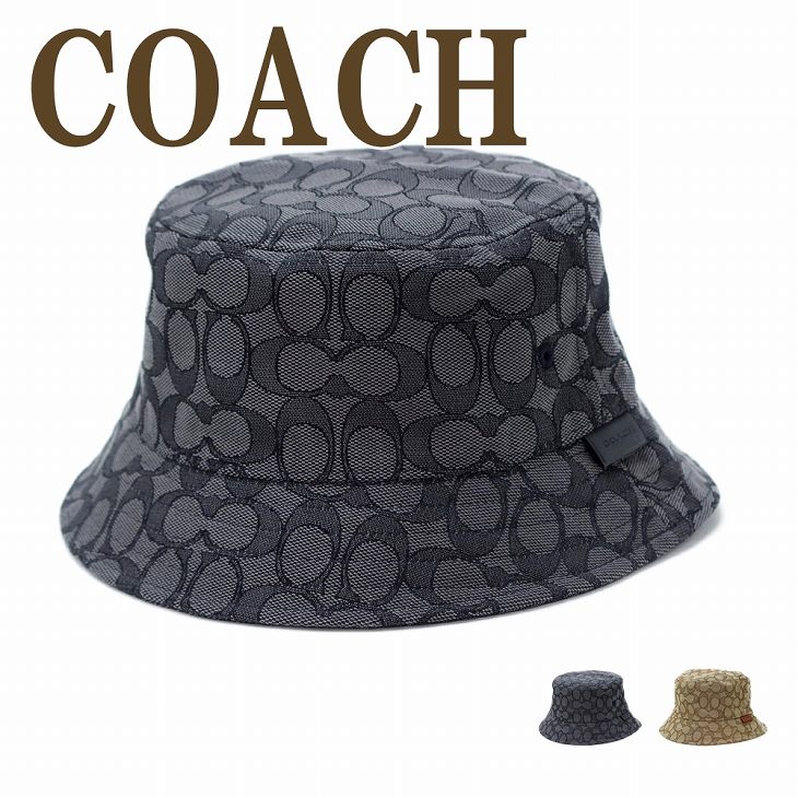 コーチ COACH メンズ レディース 帽子 ハット つば付 バケットハット シグネチャー C2714 ブランド 人気 ランキング