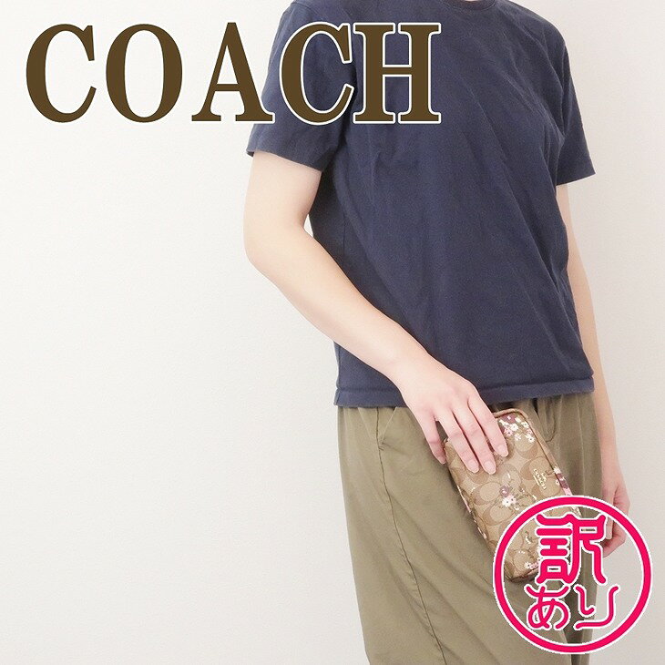 【訳あり】コーチ COACH ポーチ クラッチバッグ 化粧ポーチ コスメポーチ 花柄 フローラル シグネチャー C3720IME7V ブランド 人気 ランキング
