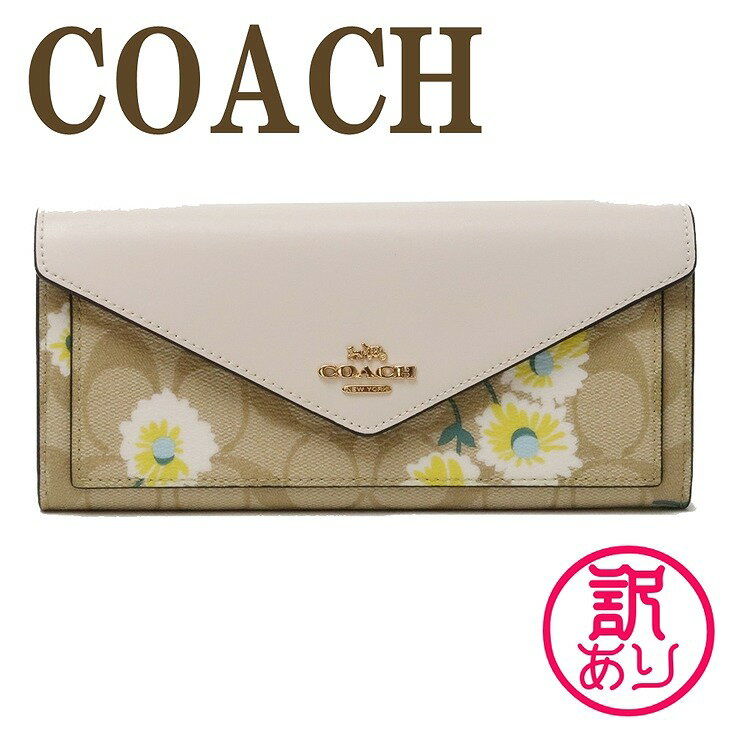 【訳あり】 コーチ COACH 財布 レディース 長財布 レザー ロゴ シグネチャー 花柄 フローラル フラワー C3721IMOTV ブランド 人気 ランキング