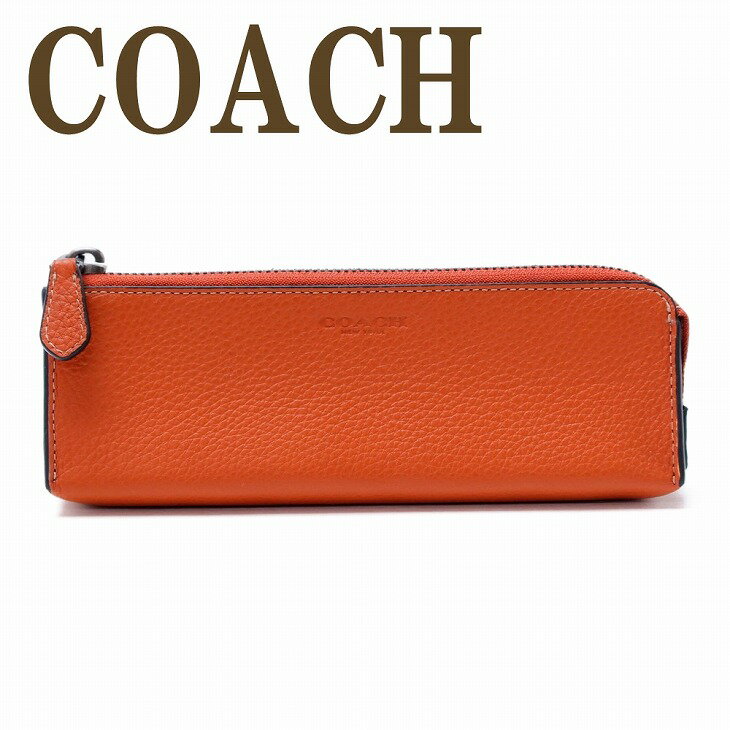 コーチ COACH ポーチ メンズ ペンシルポーチ ケース ペンシル ペンケース 筆箱 小物入れ 男女兼用 レディース ユニセックス C6989QBP2Q ブランド 人気