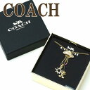 コーチ COACH ネックレス レディース チェーン ミッキーマウス キースへリング ディズニー コラボ アクセサリー ピンク C7787GLD ブランド 人気
