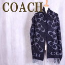 コーチ COACH マフラー レディース ストール カシミヤ混 大判 ブラック黒 メンズ 男女兼用 CB684BLK ブランド 人気