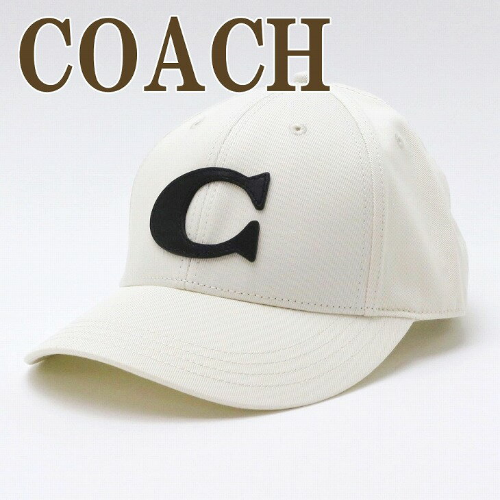 コーチ COACH メンズ 帽子 ベースボールキャップ ハット つば付 ロゴ CB698CHK ブランド 人気