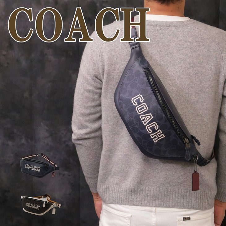 ショルダーバッグ コーチ COACH バッグ メンズ ショルダーバッグ 斜めがけ ウエストバッグ ボディーバッグ ベルトバッグ CB912 ブランド 人気