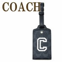 コーチ 定期入れ（メンズ） コーチ COACH メンズ ラゲッジタグ ネームタグ IDホルダー CB921QBOIZ 【ネコポス】 ブランド 人気