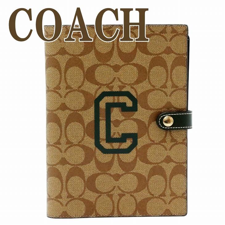 コーチ COACH ブックカバー ノートカバー メンズ ノートブック ノート レディース 文房具 セット キャンバス CC055IMV2F 【ネコポス】 ブラン...