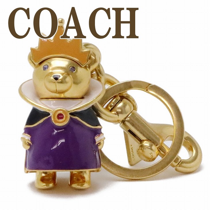 楽天贅沢屋コーチ COACH キーホルダー レディース キーリング ベアー ベア クマ ディズニー コラボ ヴィランズ エヴィル クイーン 白雪姫 CC345IML38 【ネコポス】 ブランド 人気