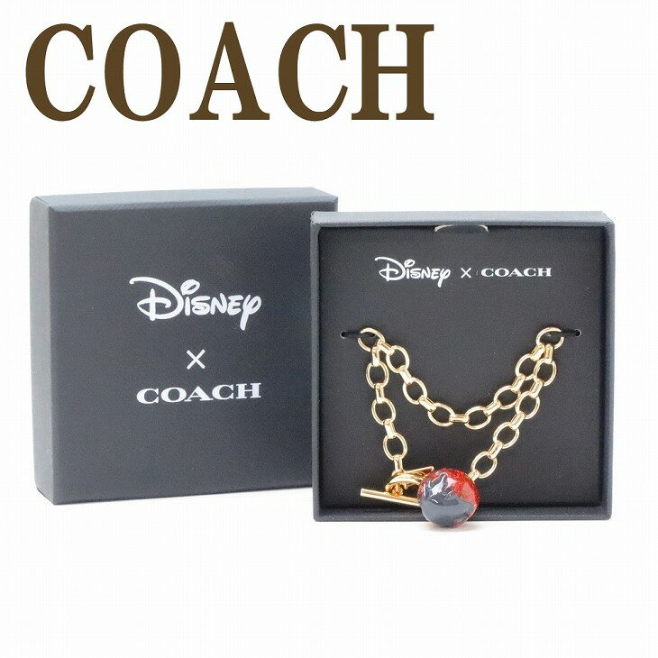 コーチ ブレスレット（レディース） コーチ COACH ブレスレット レディース チェーン 白雪姫 毒リンゴ ヴィランズ ディズニー コラボ アクセサリー CD810GDRD ブランド 人気