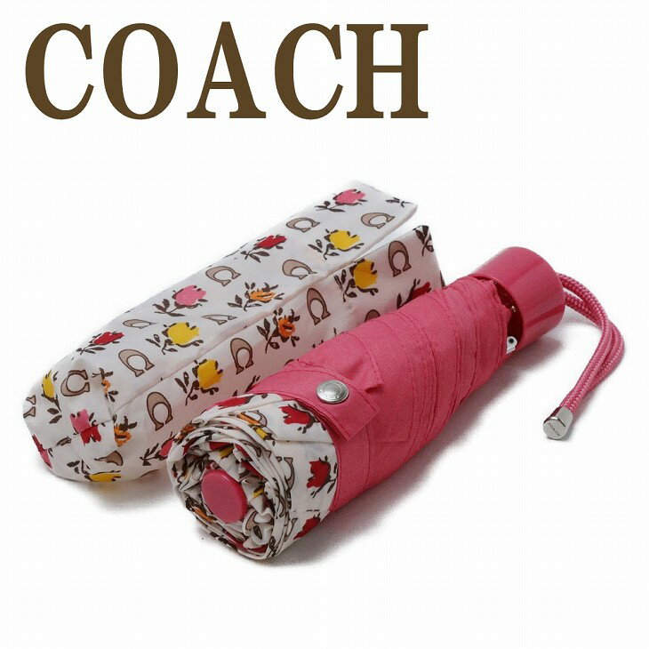 コーチ 傘（レディース） コーチ COACH 傘 折りたたみ傘 かさ カサ レディース ロゴ 花 ピンク CF363IMCAH ブランド 人気