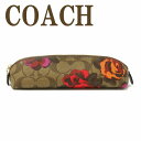 コーチ COACH ポーチ ペンシルポーチ ケース ペンシル ペンケース 筆箱 ブラシポーチ 小物入れ シグネチャー 花柄 CF385IME7V ブランド 人気...