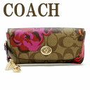 コーチ COACH サングラスケース レディース 眼鏡ケース アイウェ...(4)