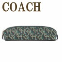 コーチ COACH ポーチ ペンシルポーチ ケース ペンシル ペンケース 筆箱 ブラシポーチ 小物入れ CF417IMGRN ブランド 人気