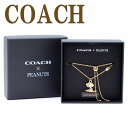 コーチ COACH ブレスレット レディース チェーン コラボ スヌーピー SNOOPY ピーナッツ PEANUTS アクセサリー CG046GDMC ブランド...