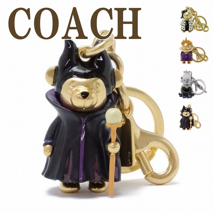 コーチ キーホルダー（レディース） コーチ COACH キーホルダー レディース キーリング ベアー ベア クマ ディズニー コラボ ヴィランズ COACH-KEY-L11 【ネコポス】 ブランド 人気