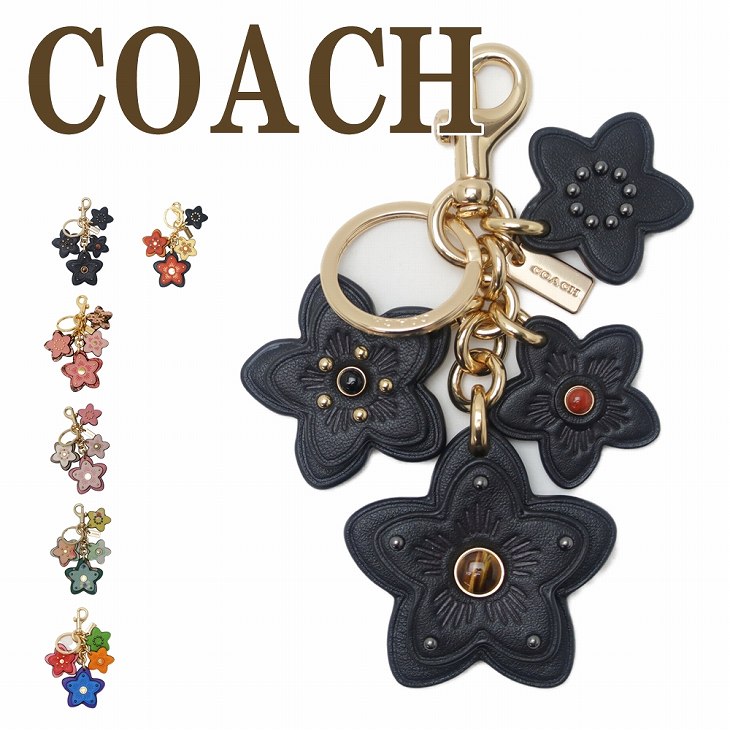 コーチ キーホルダー（レディース） コーチ COACH キーホルダー レディース キーリング バッグチャーム 花 ブラック 黒 ピンク 桜 ワイルドフラワー COACH-KEY-L8 【ネコポス】 ブランド 人気