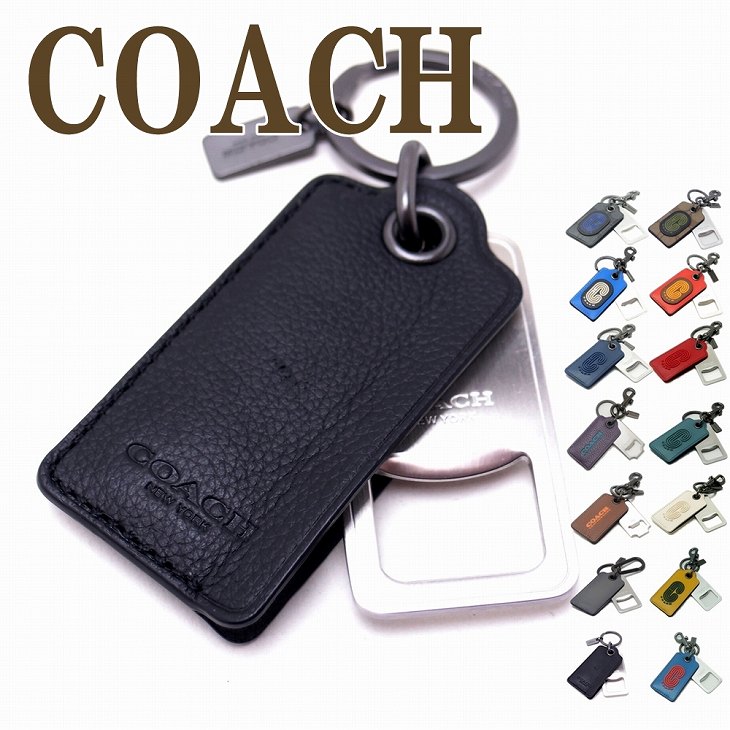  COACH  ۥ ȴ COACH-KEY-M2 ڥͥݥ ֥ ͵