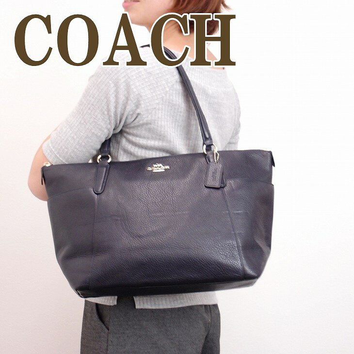 【訳あり】 コーチ COACH バッグ トートバッグ レディース ペブルド レザー ハンドバッグ 37216IMMID ブランド 人気