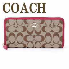 https://thumbnail.image.rakuten.co.jp/@0_mall/zeitakuya/cabinet/coach/coach2/53618ime7p.jpg